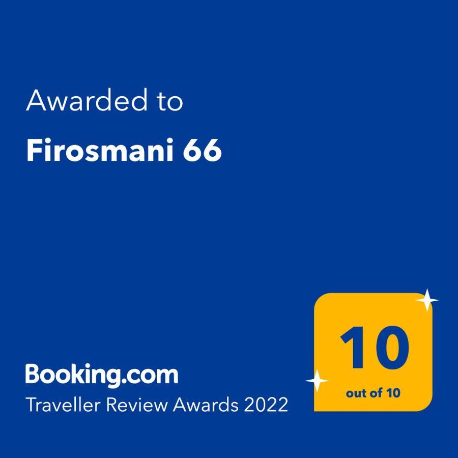 Hotel Pirosmani 66 à Sighnaghi Extérieur photo